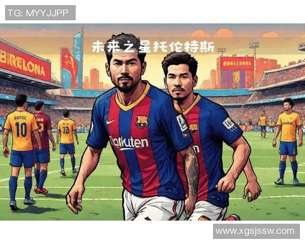 揭秘未来之星从青训到巨星的足球球星潜质成长全解析