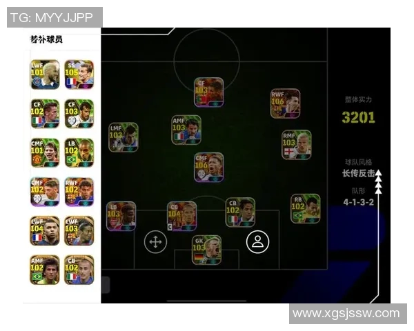 实况足球中最强球员评选谁才是最佳选择的争议与分析 实况足球中最强球员评选谁才是最佳选择的争议与分析