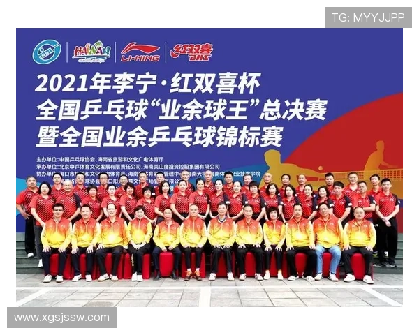 乒乓球心理素质评比揭晓南京乒乓球队荣登第九名引发关注 乒乓球心理素质评比揭晓南京乒乓球队荣登第九名引发关注